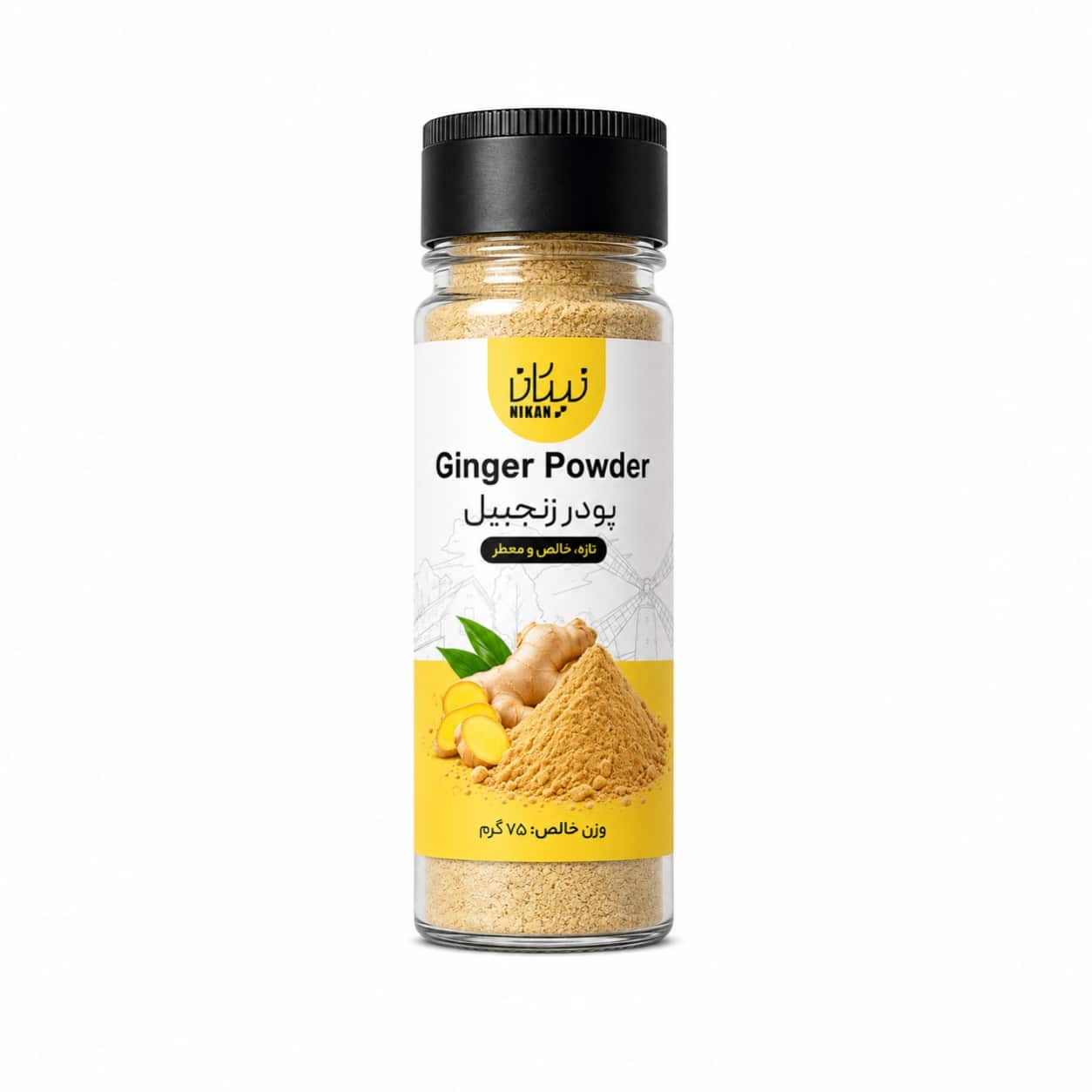  پودر‌ زنجبیل نیکان 