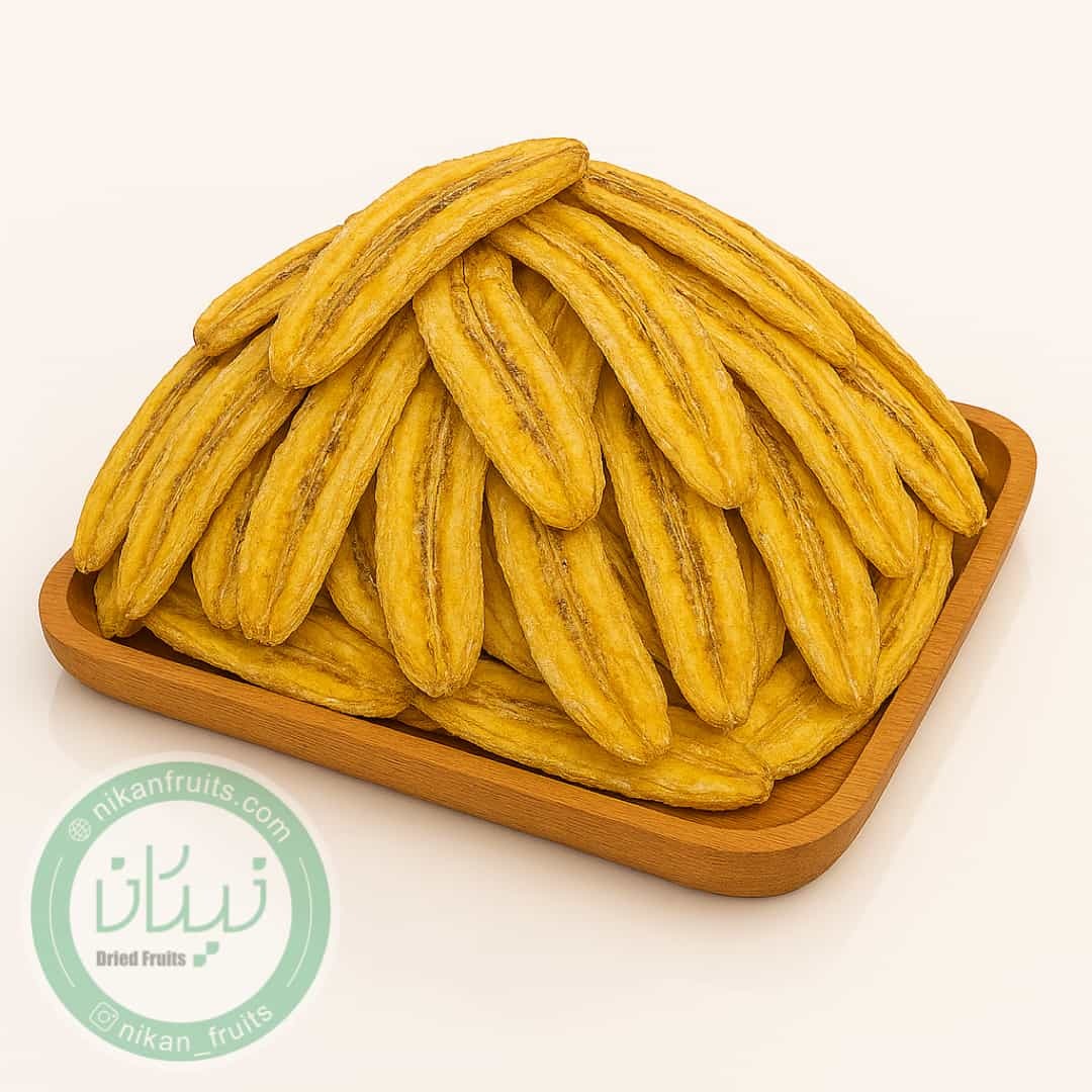 موز خشک اسلایس‌نیکان 