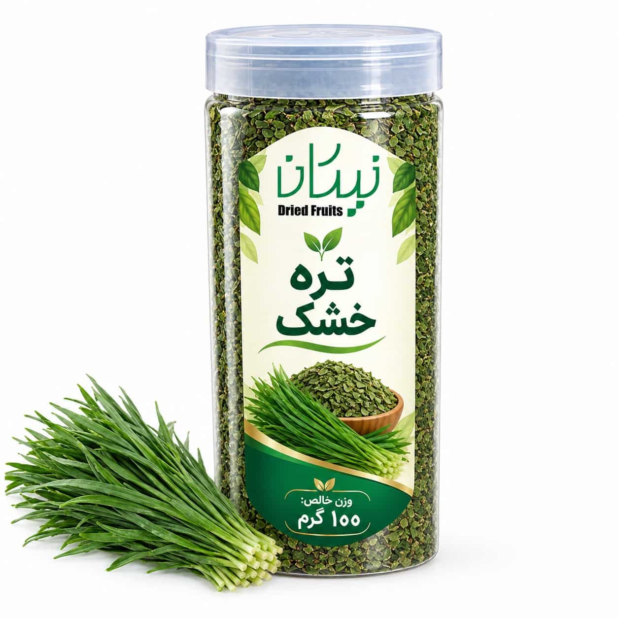  سبزی خشک تره نیکان 