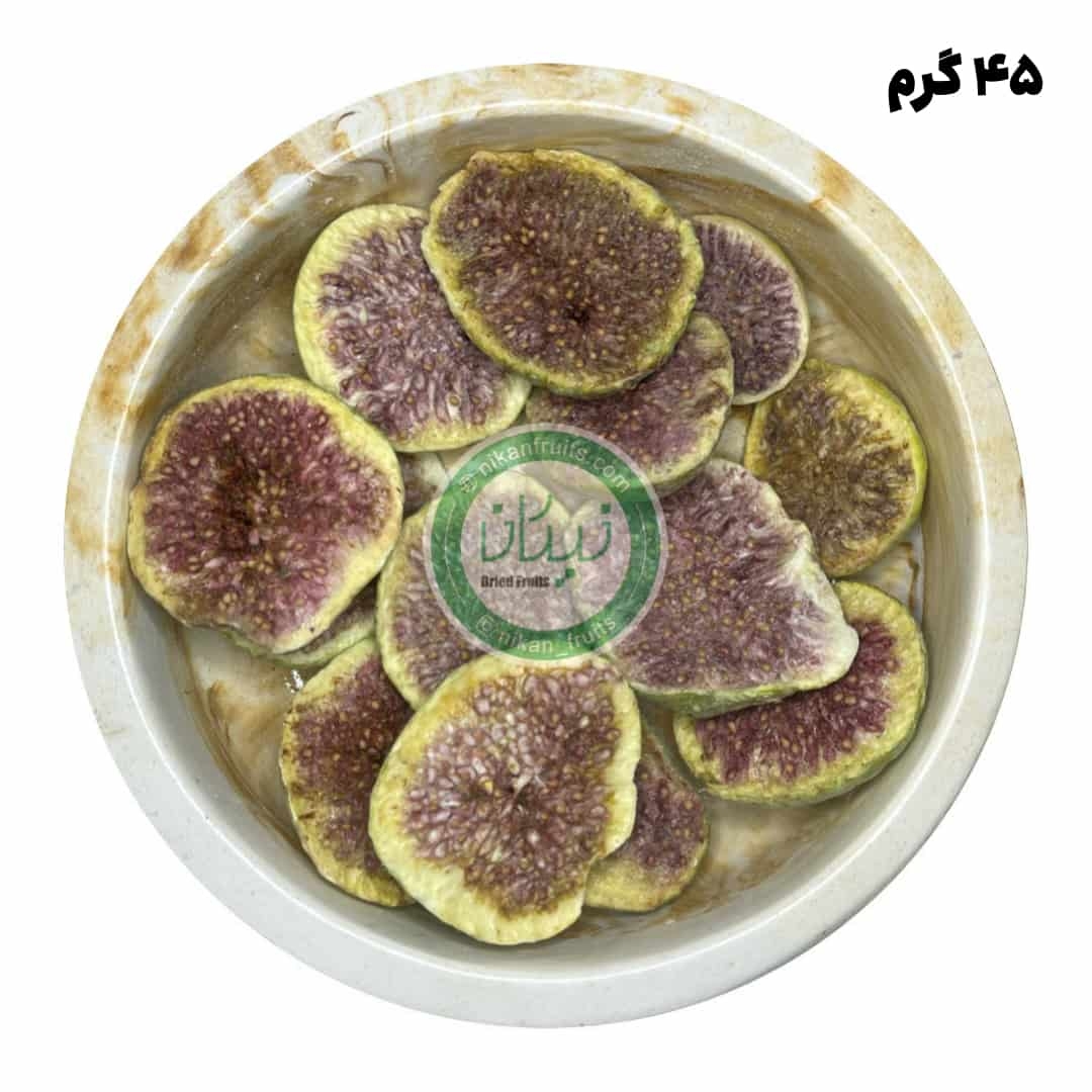  انجیر پفکی فریزدرایر نیکان 
