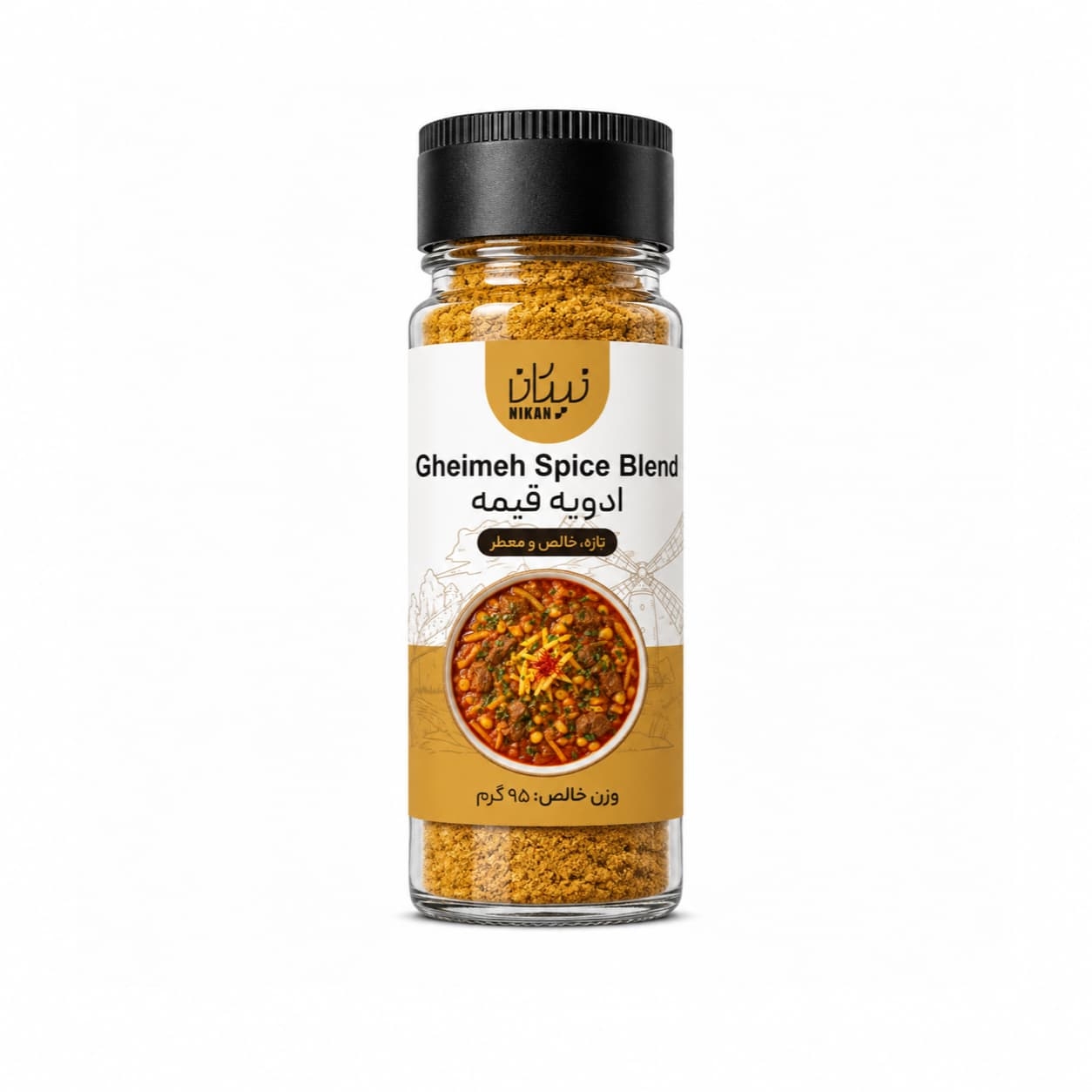  چاشنی قیمه نیکان 