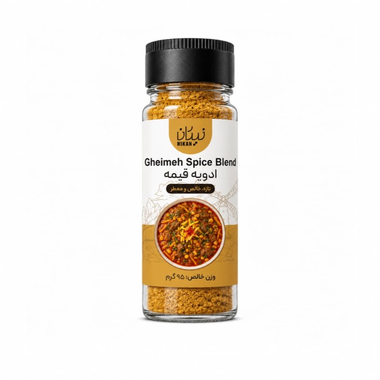 چاشنی قیمه نیکان