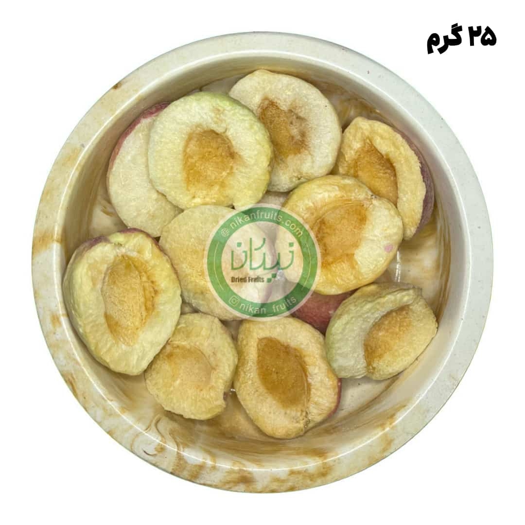  زردآلو خشک پفکی نیکان 