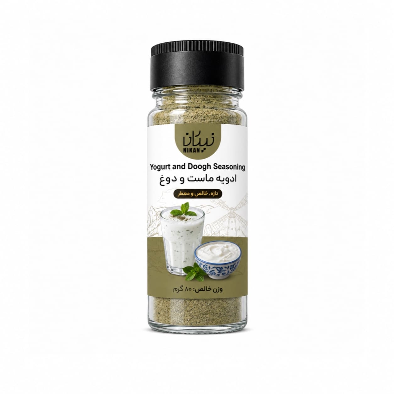  ادویه ماست و دوغ معطر نیکان 