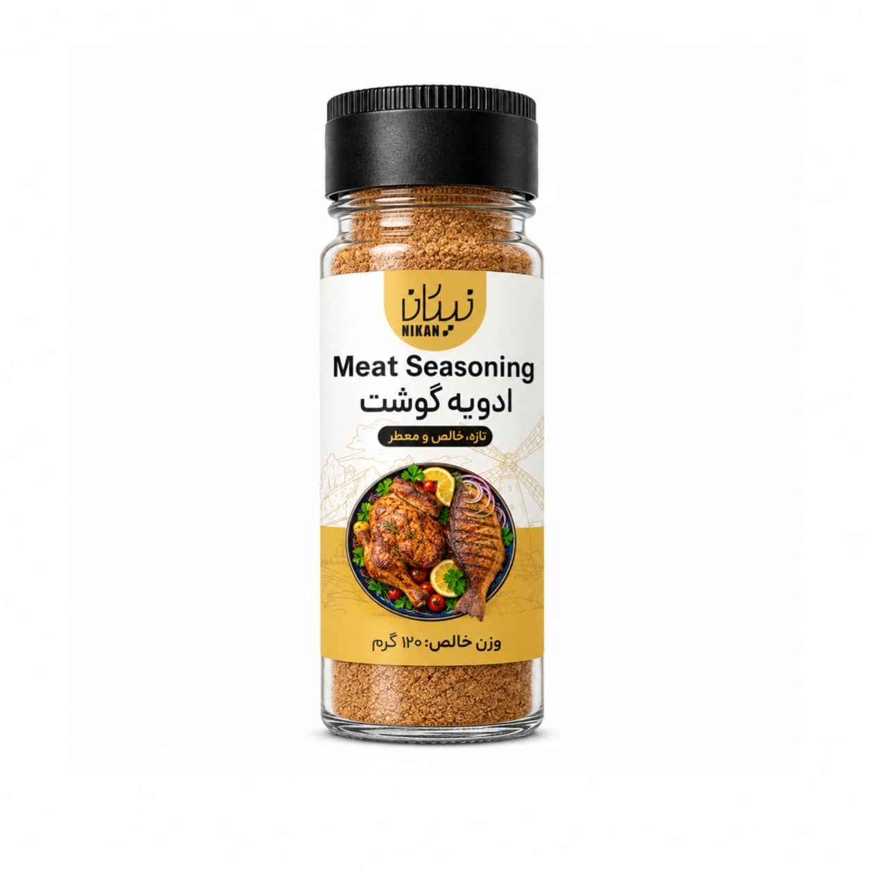  ادویه گوشت ممتاز نیکان 