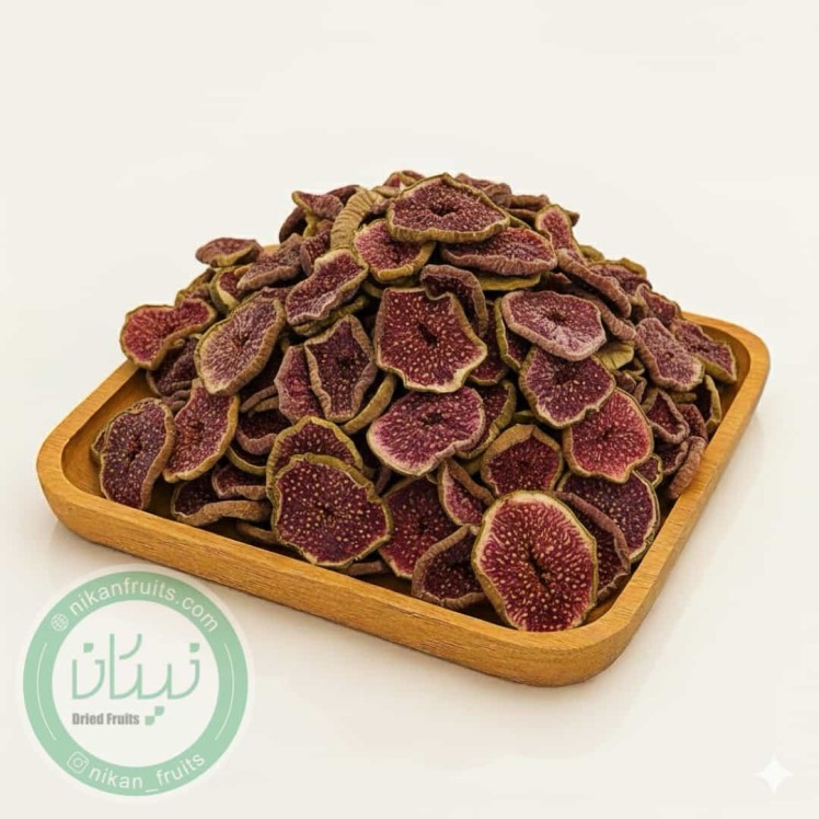 انجیر خشک اسلایس نیکان