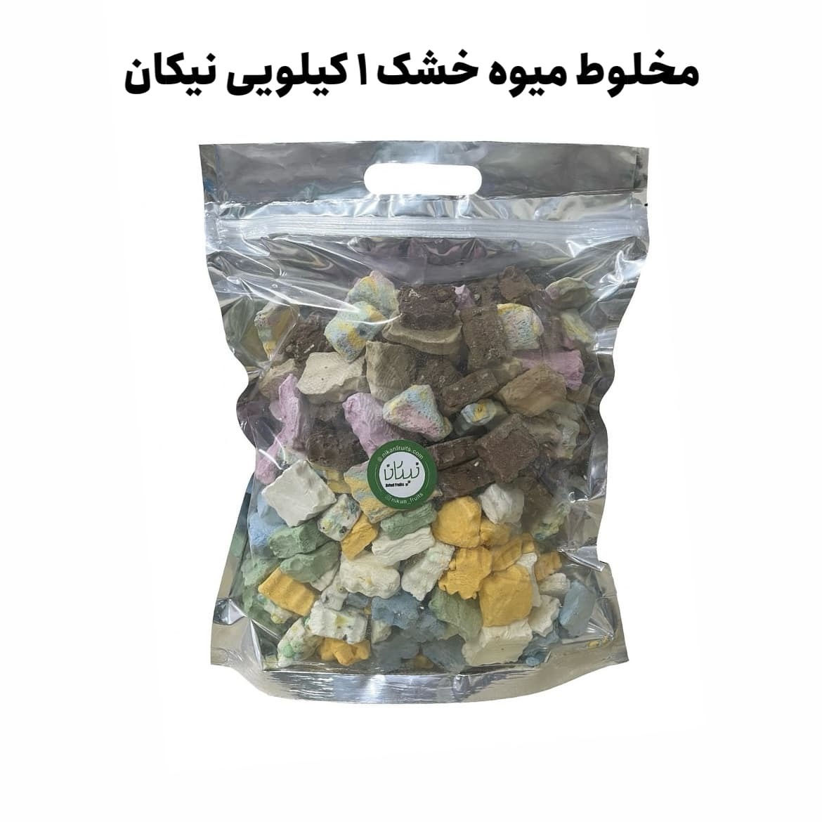  بستنی خشک عمده نیکان 