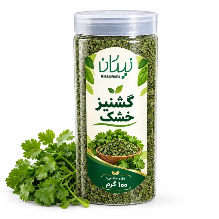 سبزی خشک گشنیز نیکان