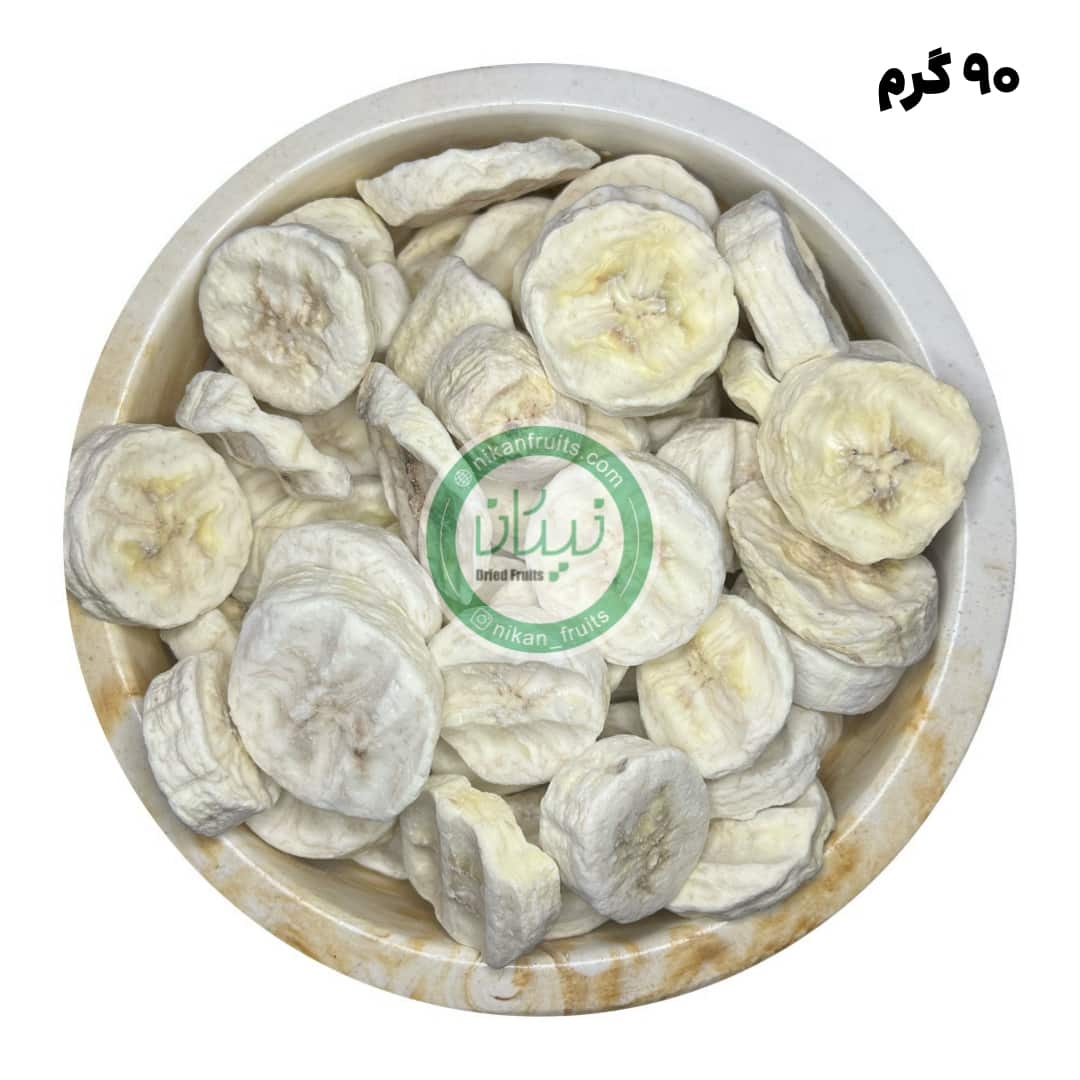  موز فریزدرای نیکان 