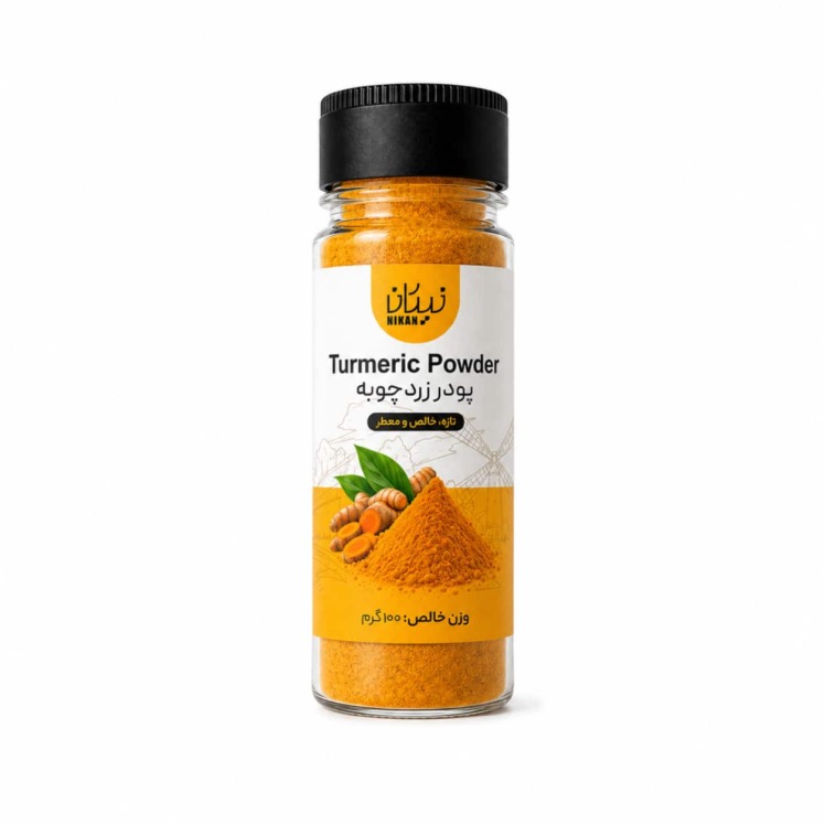 پودر زردچوبه زرین نیکان