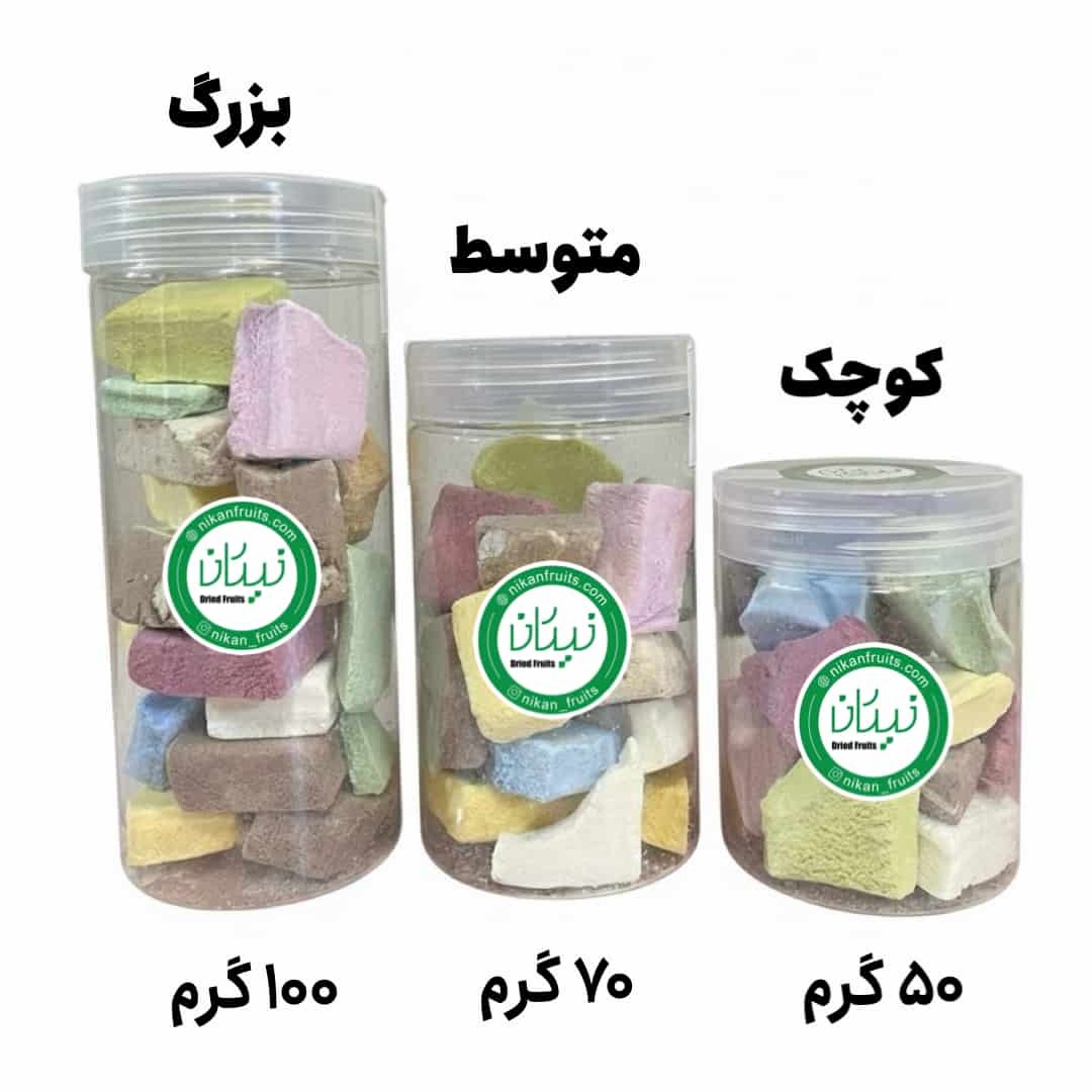  بستنی خشک نیکان 