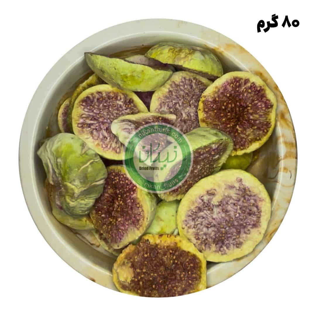  انجیر خشک سبز پفکی نیکان 