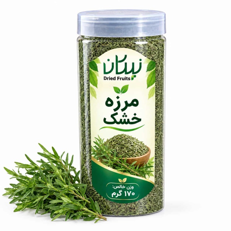 سبزی خشک مرزه نیکان