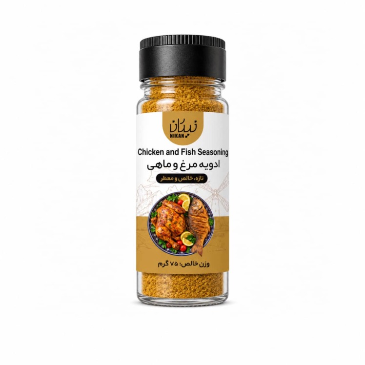 ادویه مرغ و ماهی ممتاز نیکان