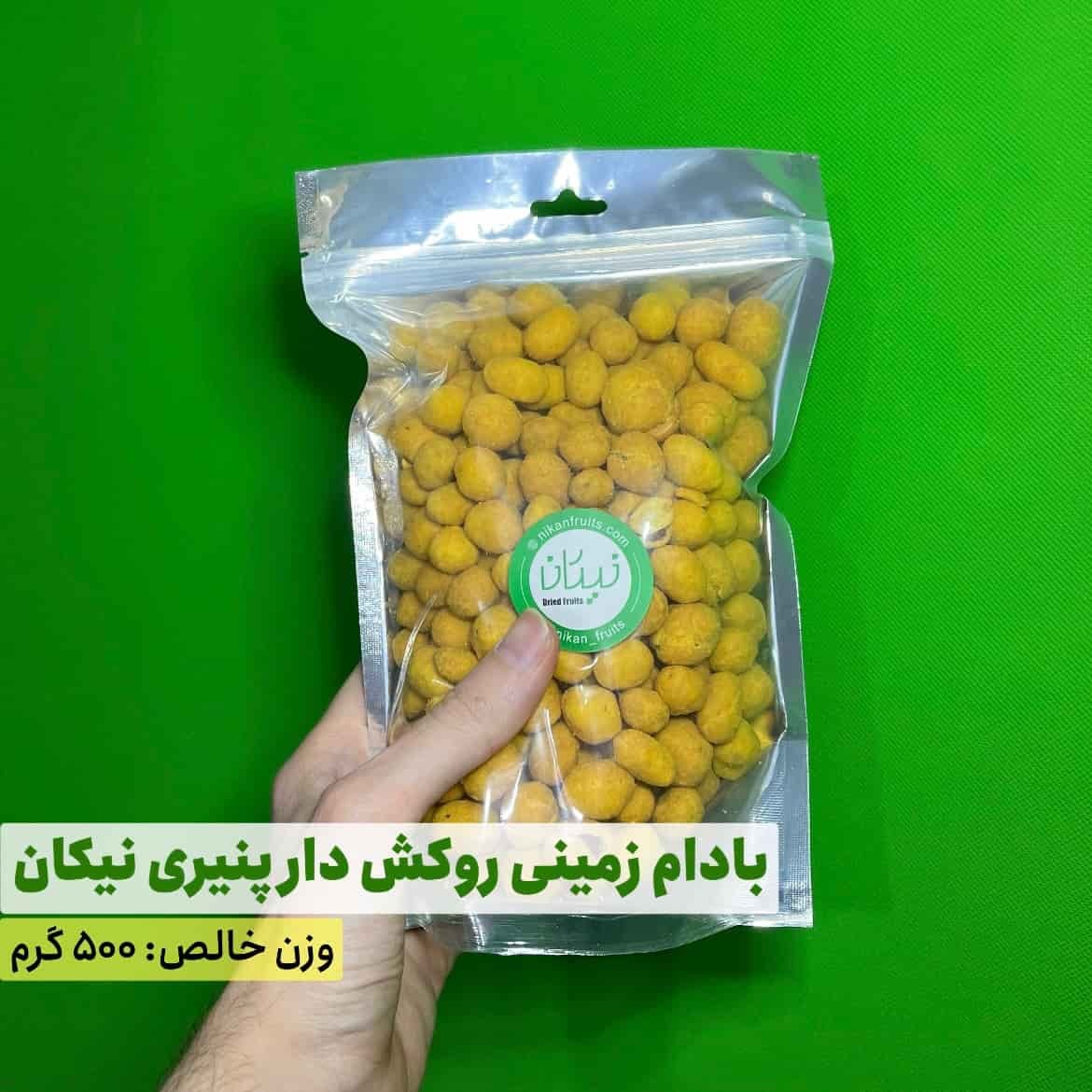  بادام زمینی روکش دار‌ کچاپ ۵۰۰ گرمی نیکان 