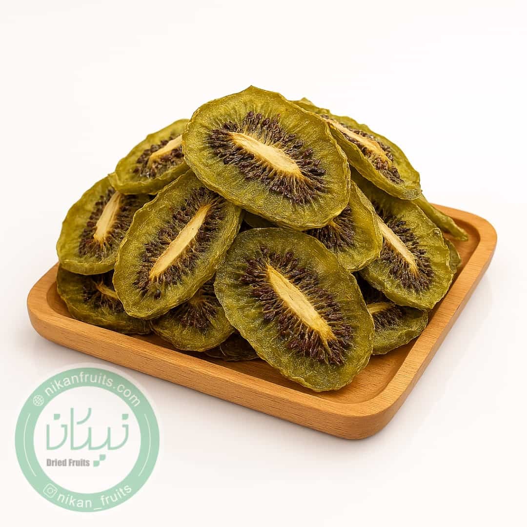  کیوی خشک نیکان 