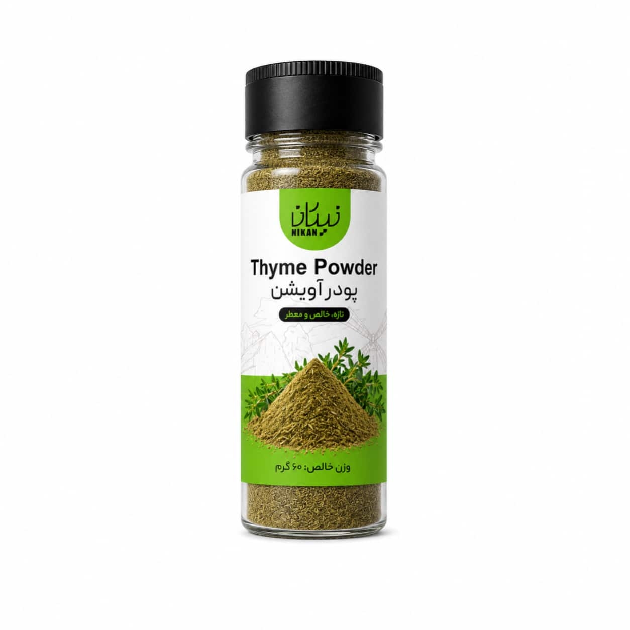  پودر آویشن نیکان 