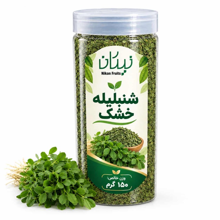 سبزی خشک شنبلیله نیکان