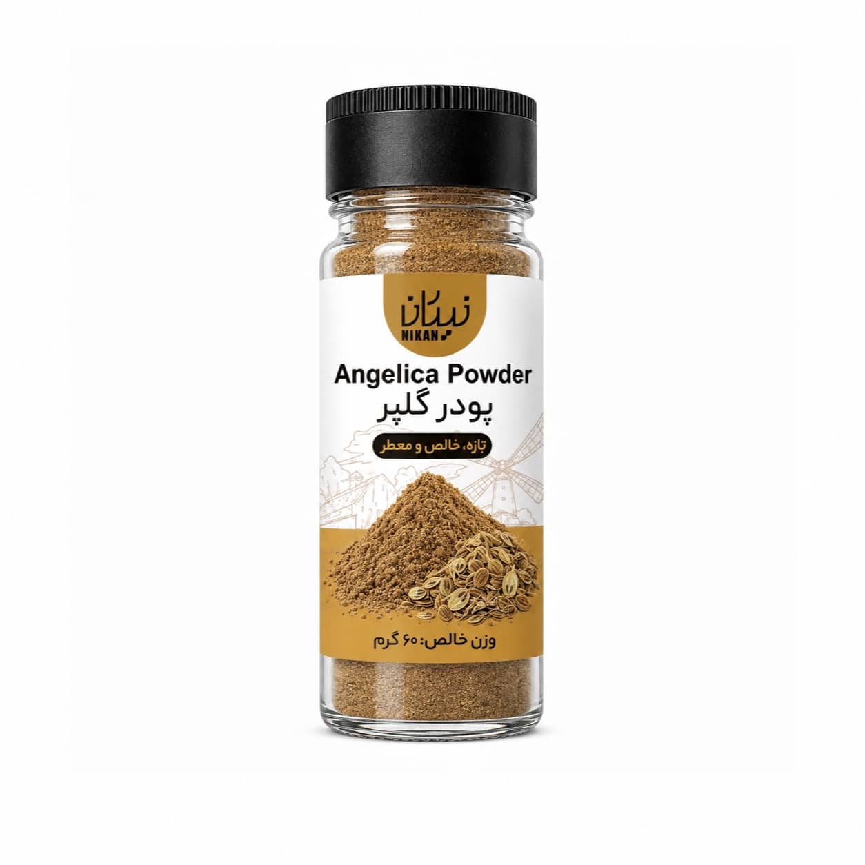  پودر گلپر خالص و معطر نیکان 