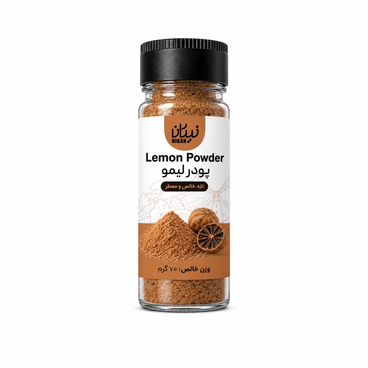  پودر لیمو عمانی نیکان 