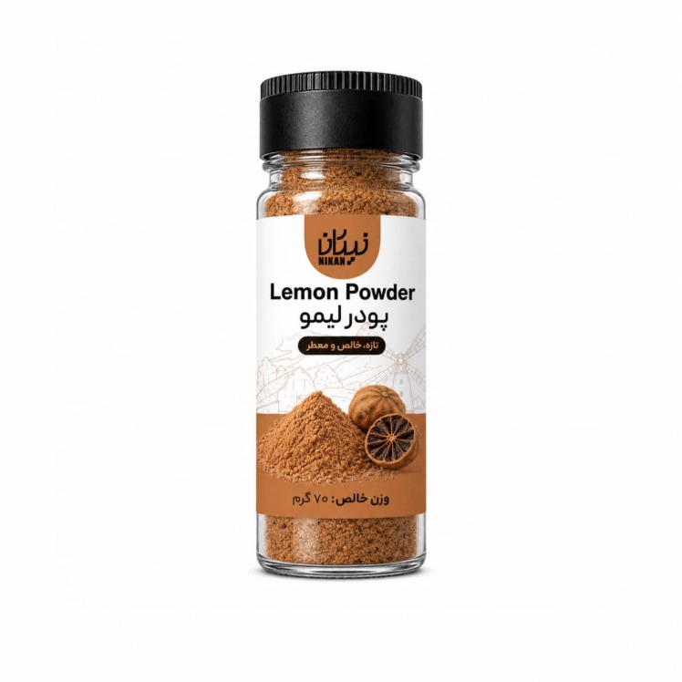 پودر لیمو عمانی نیکان