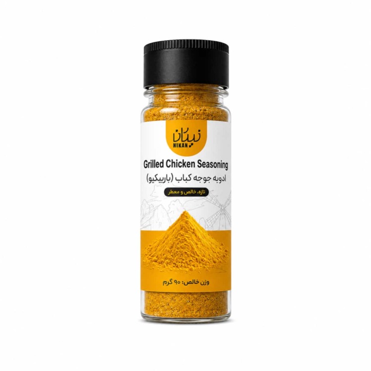 ادویه جوجه کباب نیکان