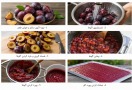 جدیدترین روش طرز تهیه لواشک آلو خانگی در ۶ مرحله