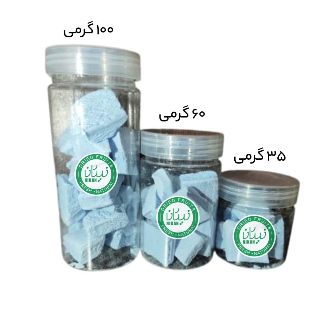  بستنی خشک عمده با پت سیل شده 